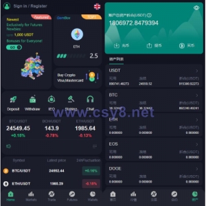 全新优化版区块链交易所/币币秒合约交易/IEO认购/质押挖矿 - 财神爷海外源码-财神爷海外源码