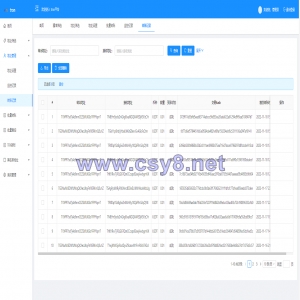 TRX波场转账广告/TRX小额转账广告/地址余额交易监控 - 财神爷海外源码-财神爷海外源码