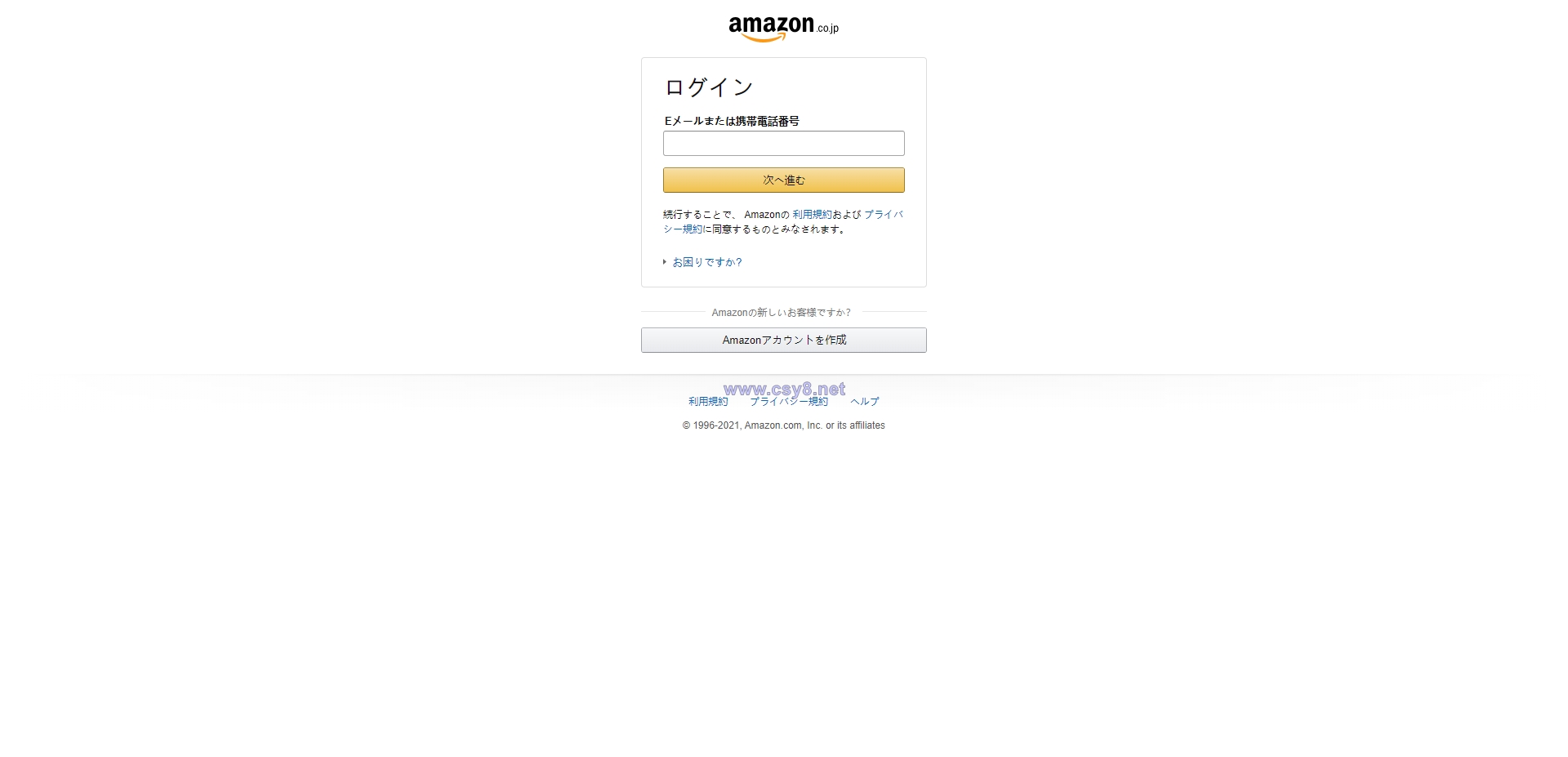 日本CVV盗号源码/CVV信用卡钓鱼源码/地区屏蔽 - 财神爷海外源码-财神爷海外源码