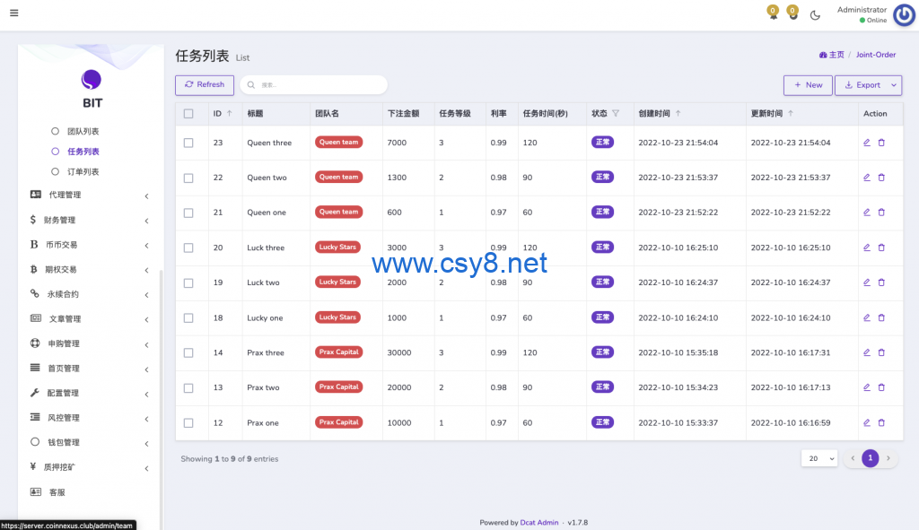 图片[5]-新UI多语言交易所系统/DAPP登陆/合约/期权交易/借贷质押申购 - 财神爷海外源码-财神爷海外源码